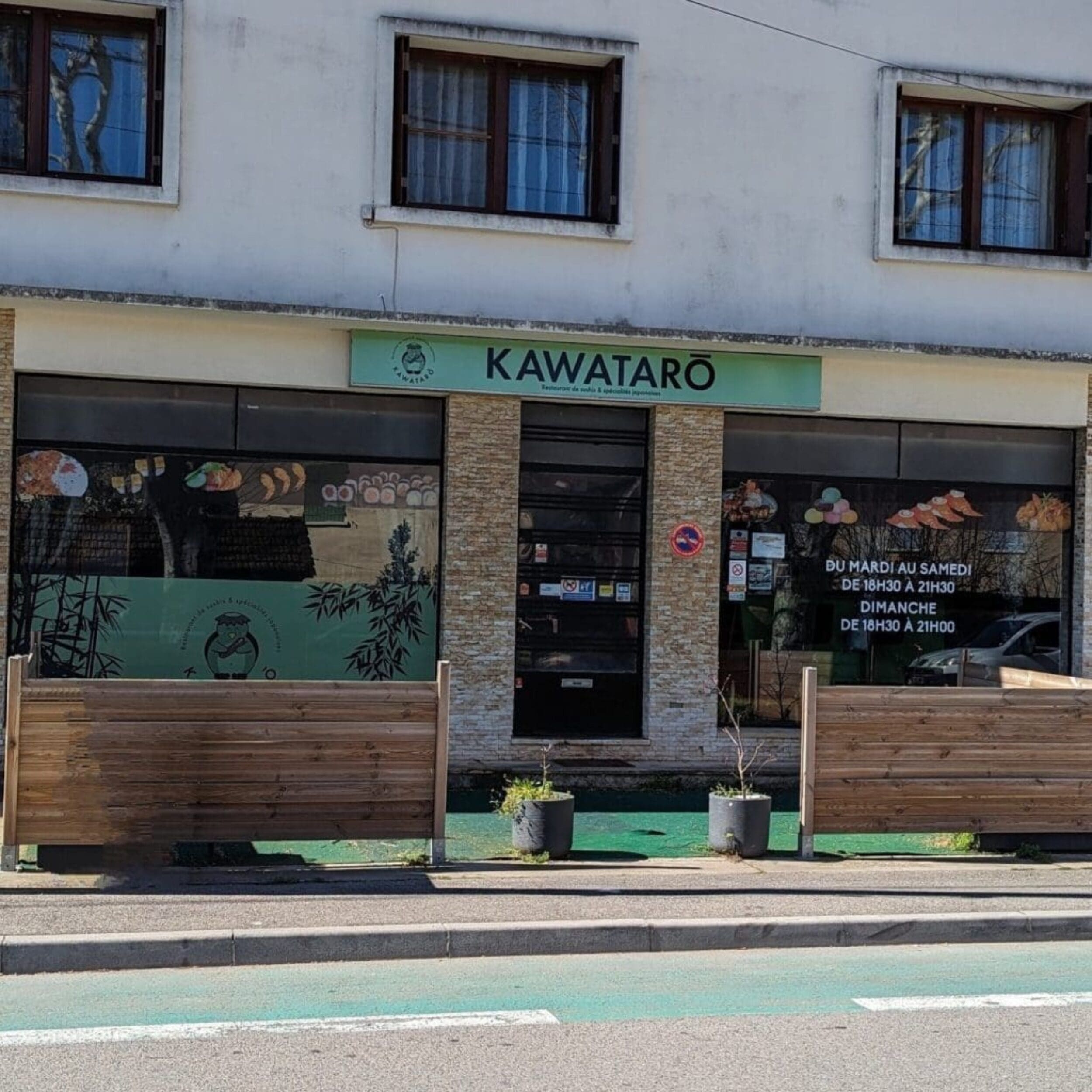 Vitrine Kawatarō - CM Communication