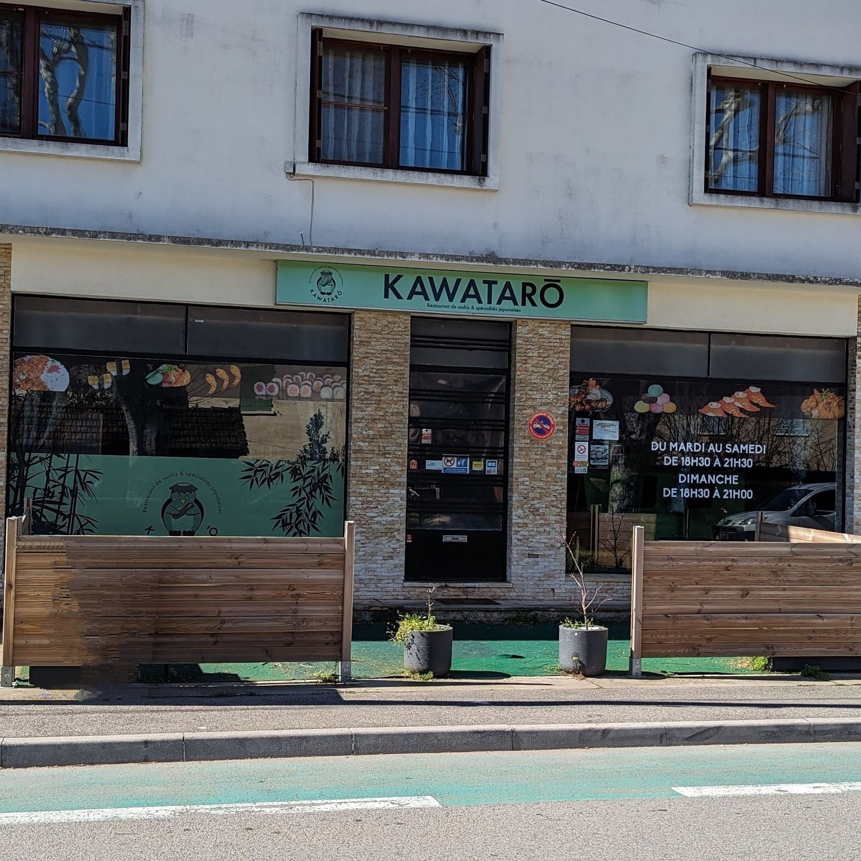 Vitrine Kawatarō - CM Communication